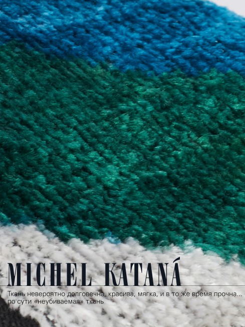 Клатч-конверт-косметичка из Шелка Женский CAERULEUM OCULUM!_Thiny/S